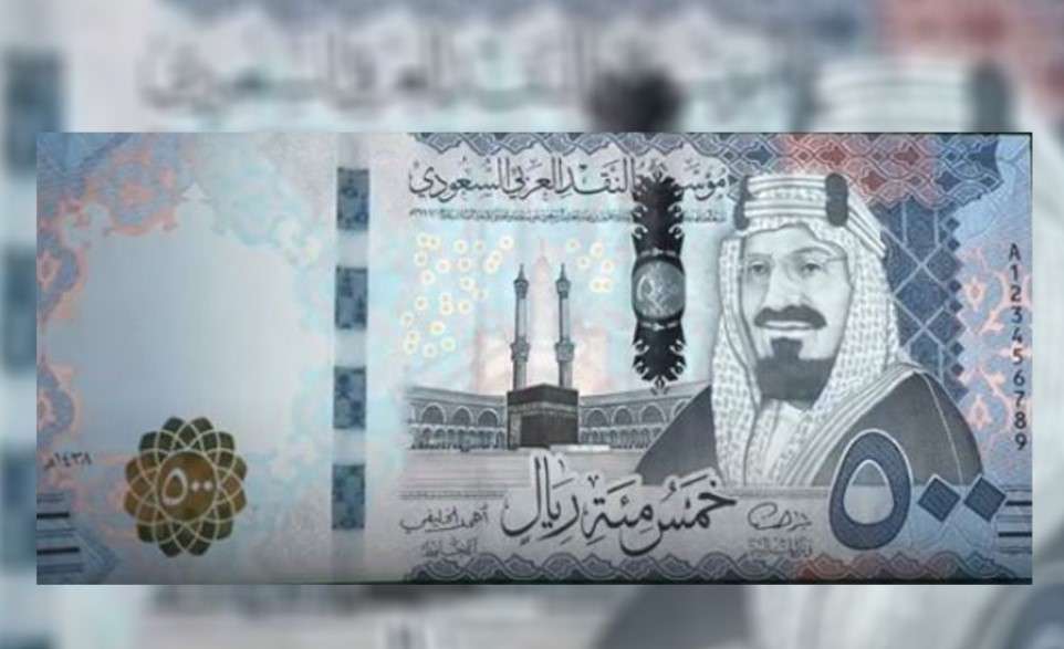 مسن يسرق ١٤١ الف سعودي بعدن والكشف عن ماحدث له