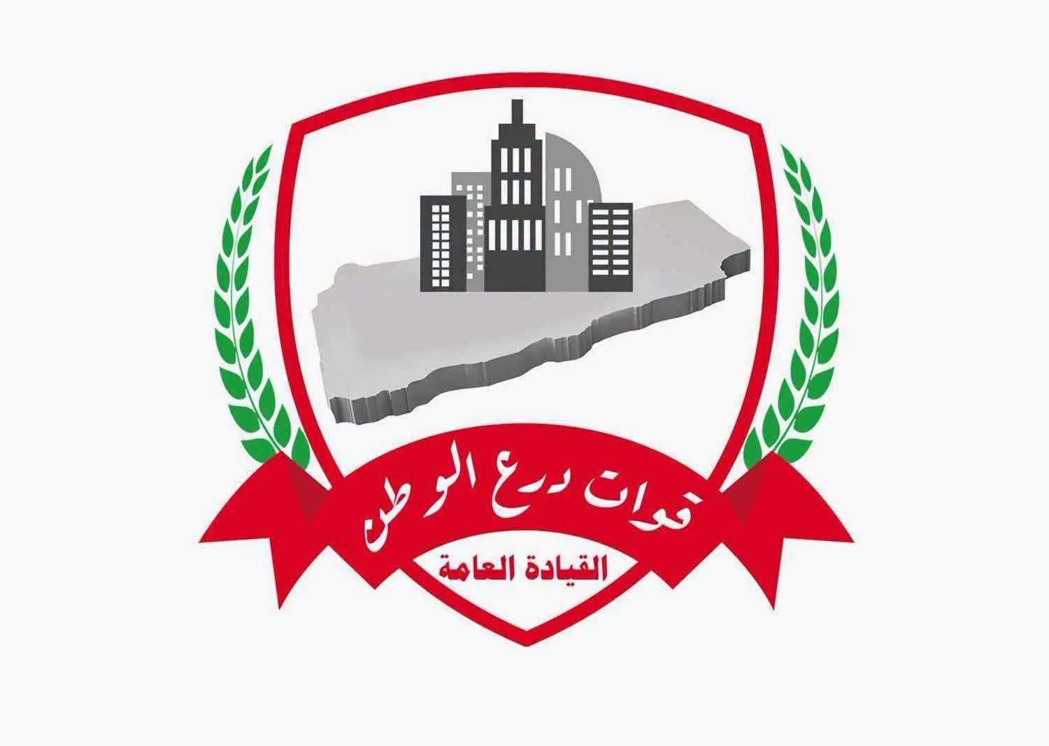 الكشف عن تفاصيل الهجوم على قوات درع الوطن في حضرموت