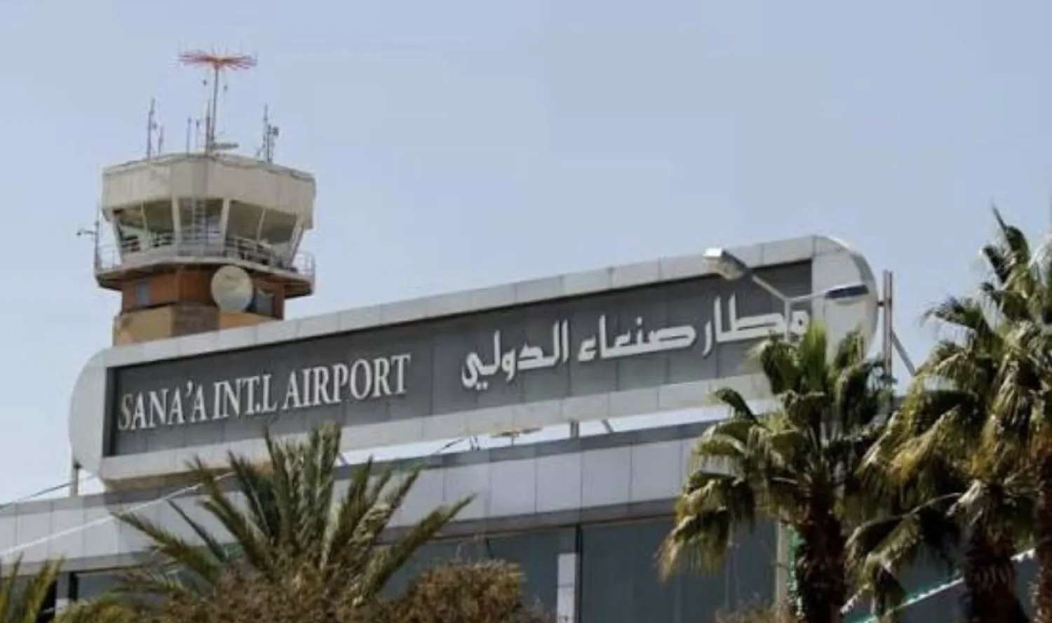 مطار صنعاء يستعد لاستقبال اول رحلة