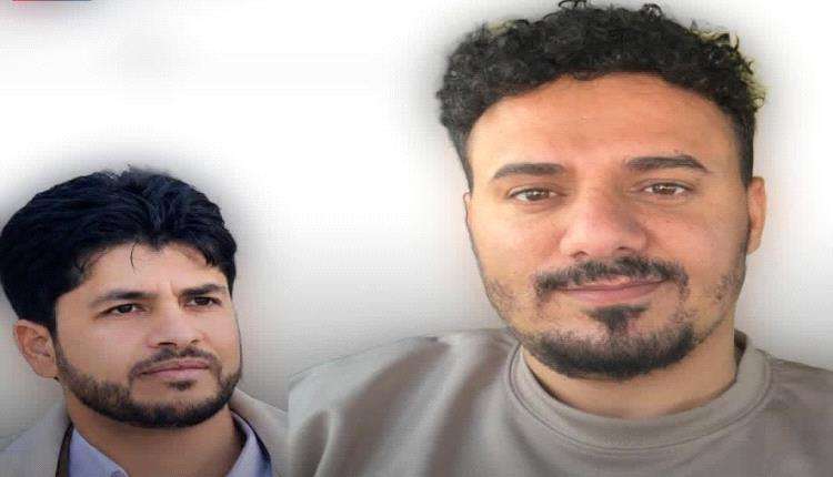 يوتيوبر يكشف تلقيه تهديدات من قيادات حوثية بسبب فيديو "أنا جاوع"