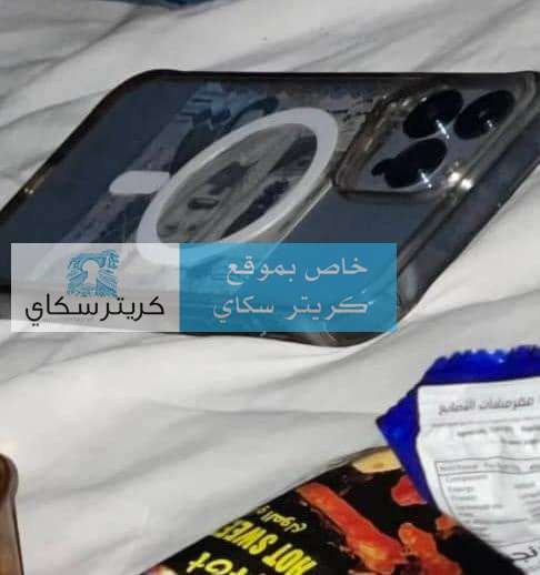 فتاة بعدن تناشد عبر 