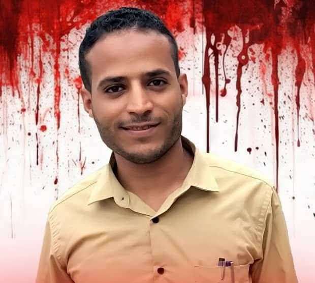 شقيق المحامي عبدالرحمن النجاشي يطالب بهذا الأمر في قضية مقتله