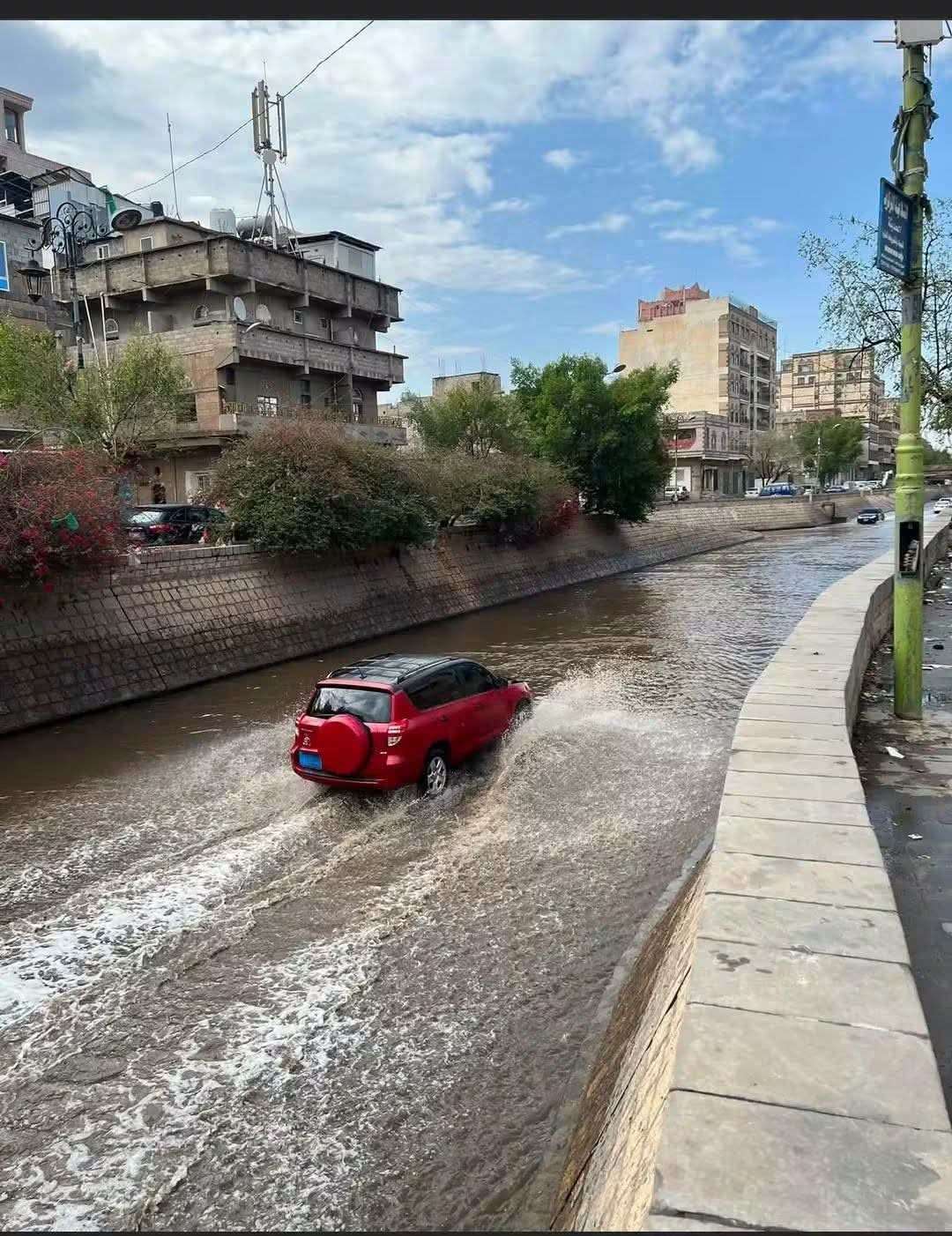 الدفاع المدني يطلق إنذارًا عاجلًا