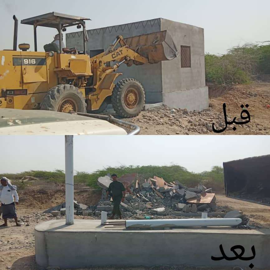 بتوجيهات الرباش.. مكتب الأشغال العامة بزنجبار  يزيل محطة غاز مخالفة داخل حرم مخطط جامعة أبين