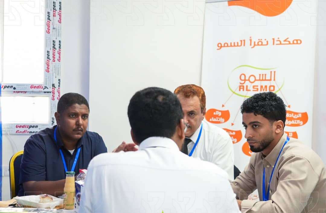 طيبات عدن تشارك في معرض الوظائف السنوي 2026 وتفتح آفاقاً أمام الكفاءات الشابة