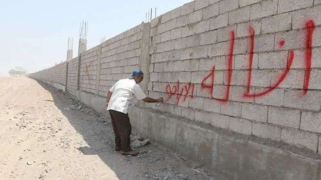 ضبط الرئيس السابق لاتحاد الجمعيات السكنية في عدن على ذمة قضايا فساد وتزوير