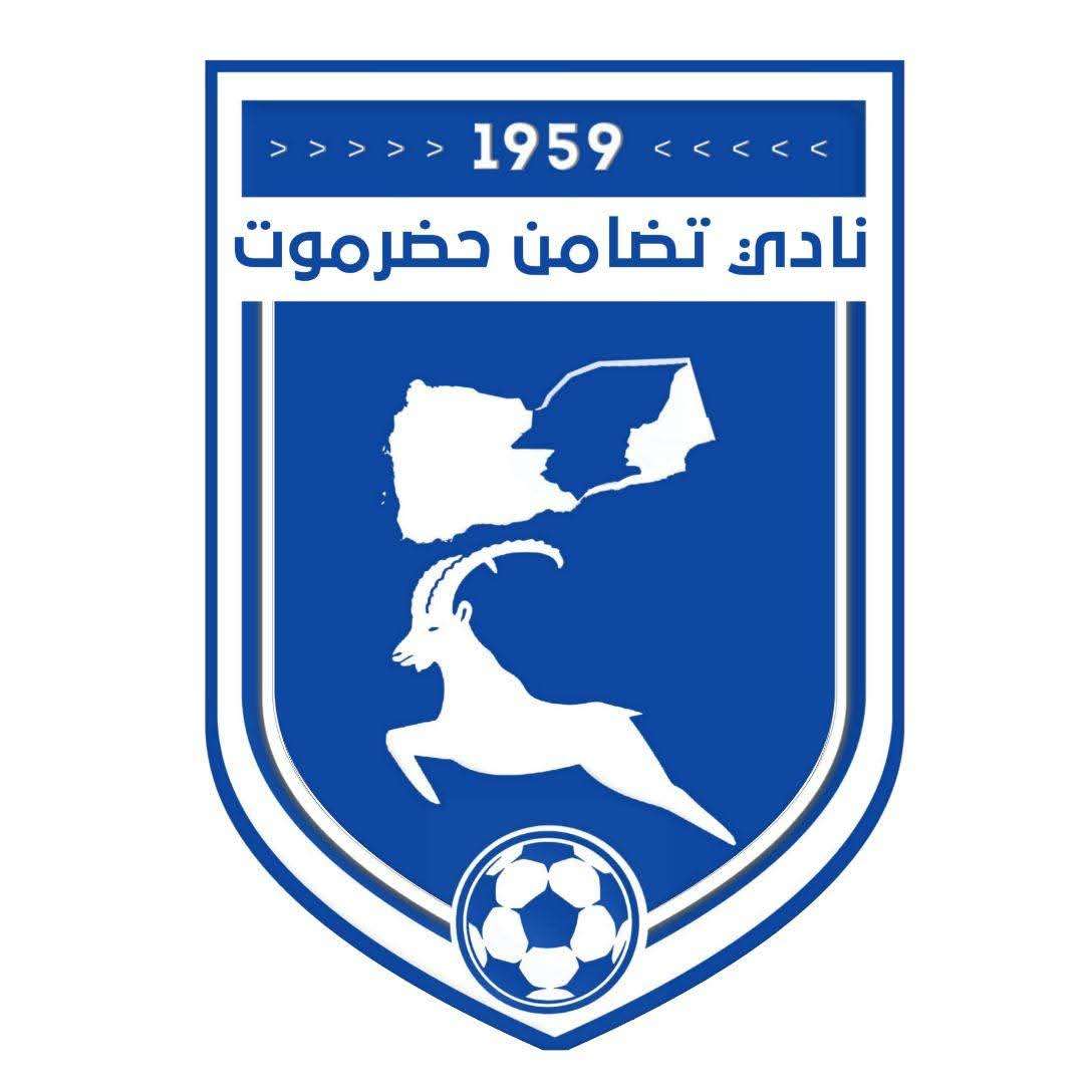 نادي تضامن حضرموت يقدم شكره لهذا القائد العسكري الذي آمن طريق عودة البعثة من صنعاء