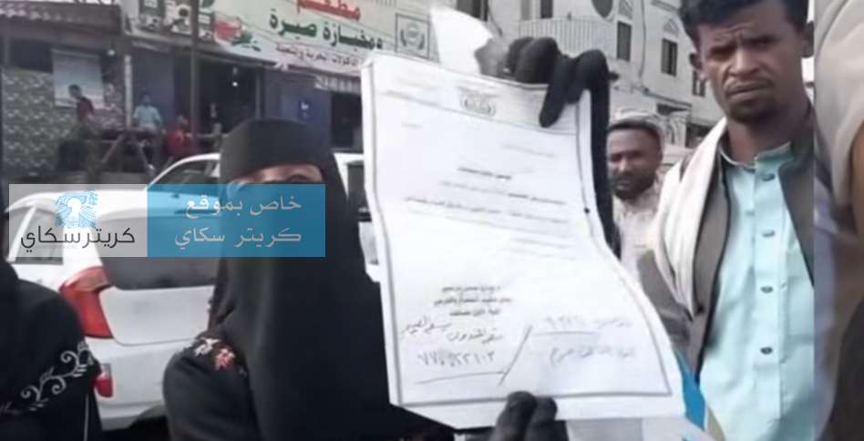 مأساة أم شهيد.. خمس سنوات تبحث عن راتب ابنها دون جدوى