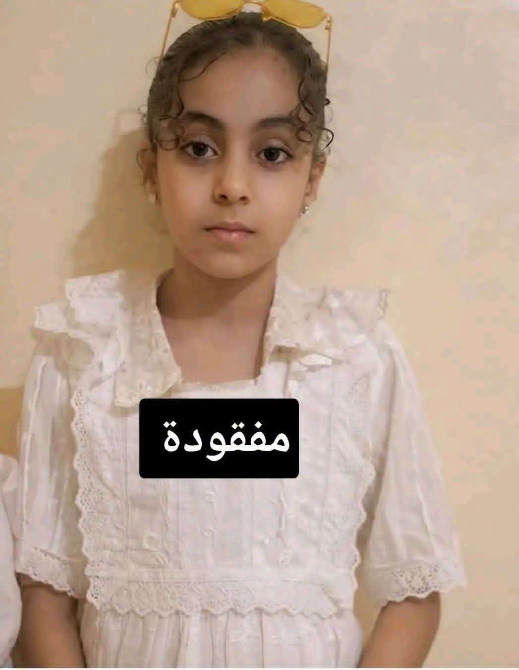 العثور على الطفلة هديل بعد ساعات من الإبلاغ عن اختفائها في تعز