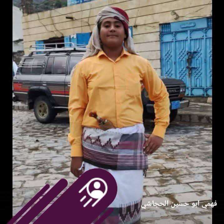 أول تصريح للناشط أمجد إياد العمري بعد الإفراج عنه: اعتُقلت فجراً وتم تفتيش هاتفي دون أمر من النيابة