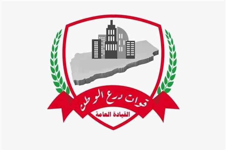 الاعلان عن صرف مرتبات هذه القوات بعدن