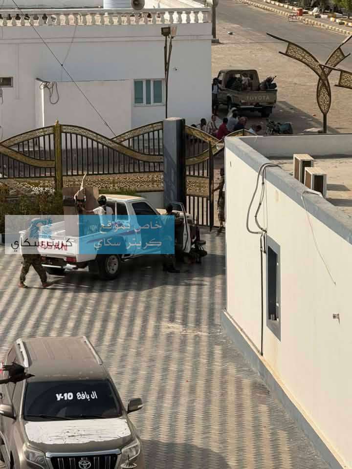 عاجل:إعادة فتح مدينة سماء الخليج العربي بعد إغلاقها من قبل قائد أمني