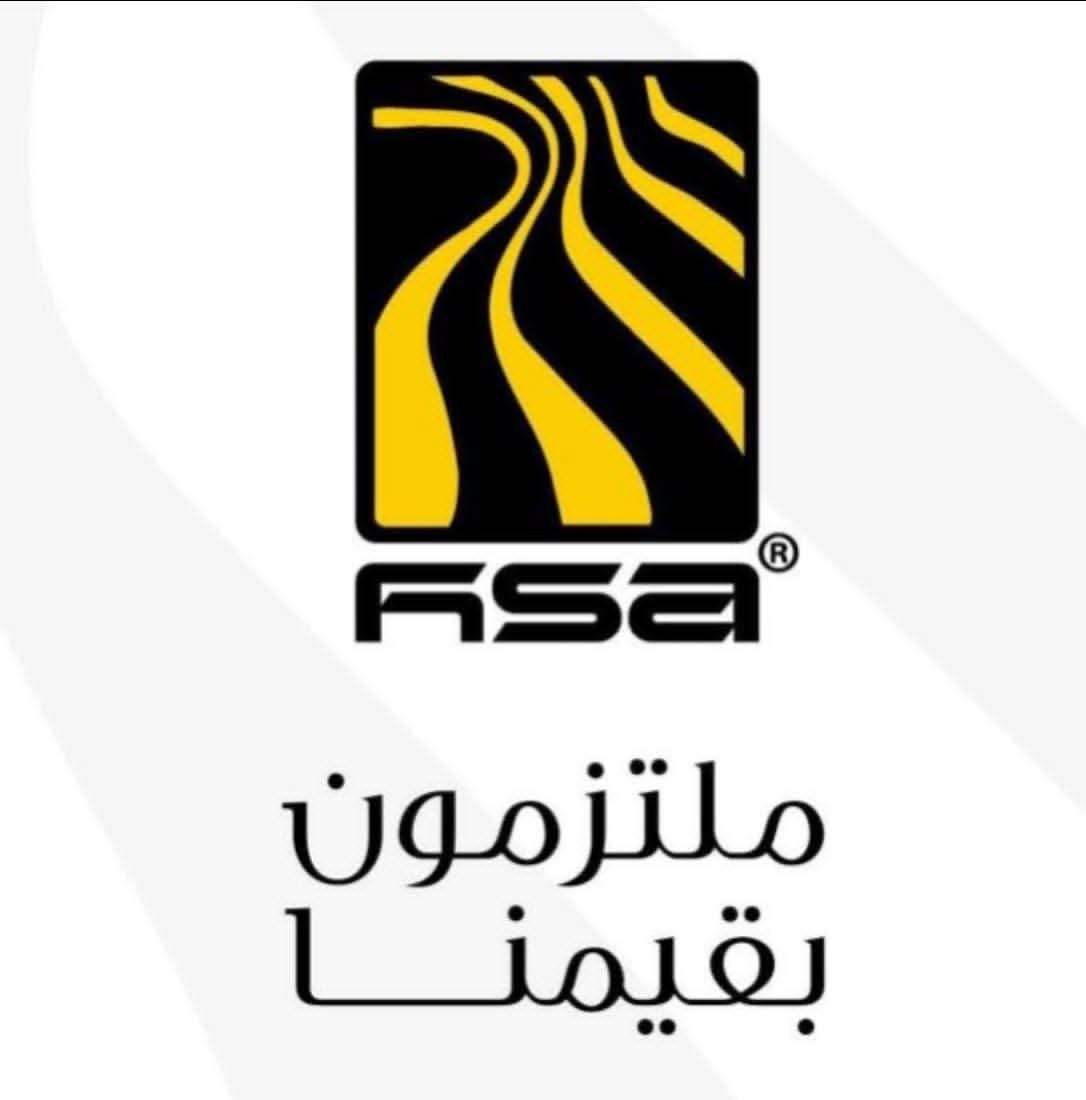 المجموعةخفضت الأسعار ..فمتى تنخفض الأصوات المسيئة للصناعات الوطنية ..؟!
