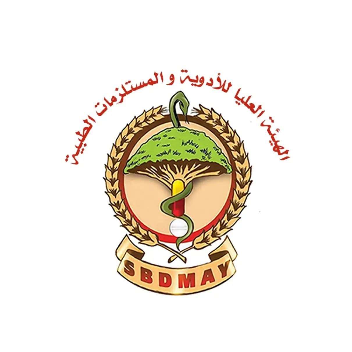 مقارنة تكشف خداع كبار مستوردي الأدوية