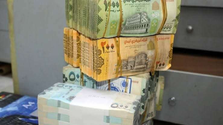 اخر مستجدات أسعار صرف العملات الأجنبية مقابل الريال اليمني