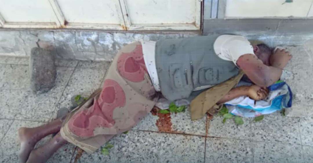 العثور على جثمان مواطن بعد يومين من وفاته في ظروف غامضة