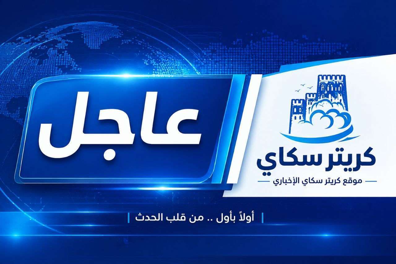 عاجل : إندلاع إشتباكات عنيفة غربي تعز