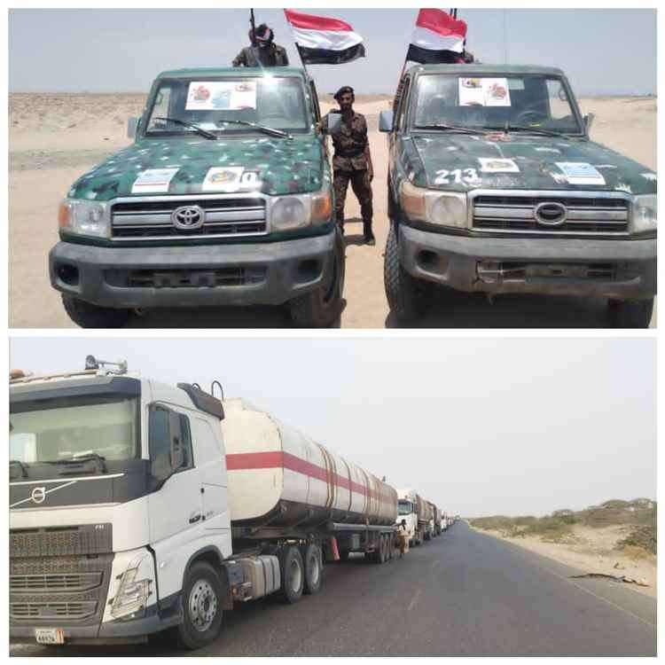 فتح قطاع لوقود كهرباء عدن بابين