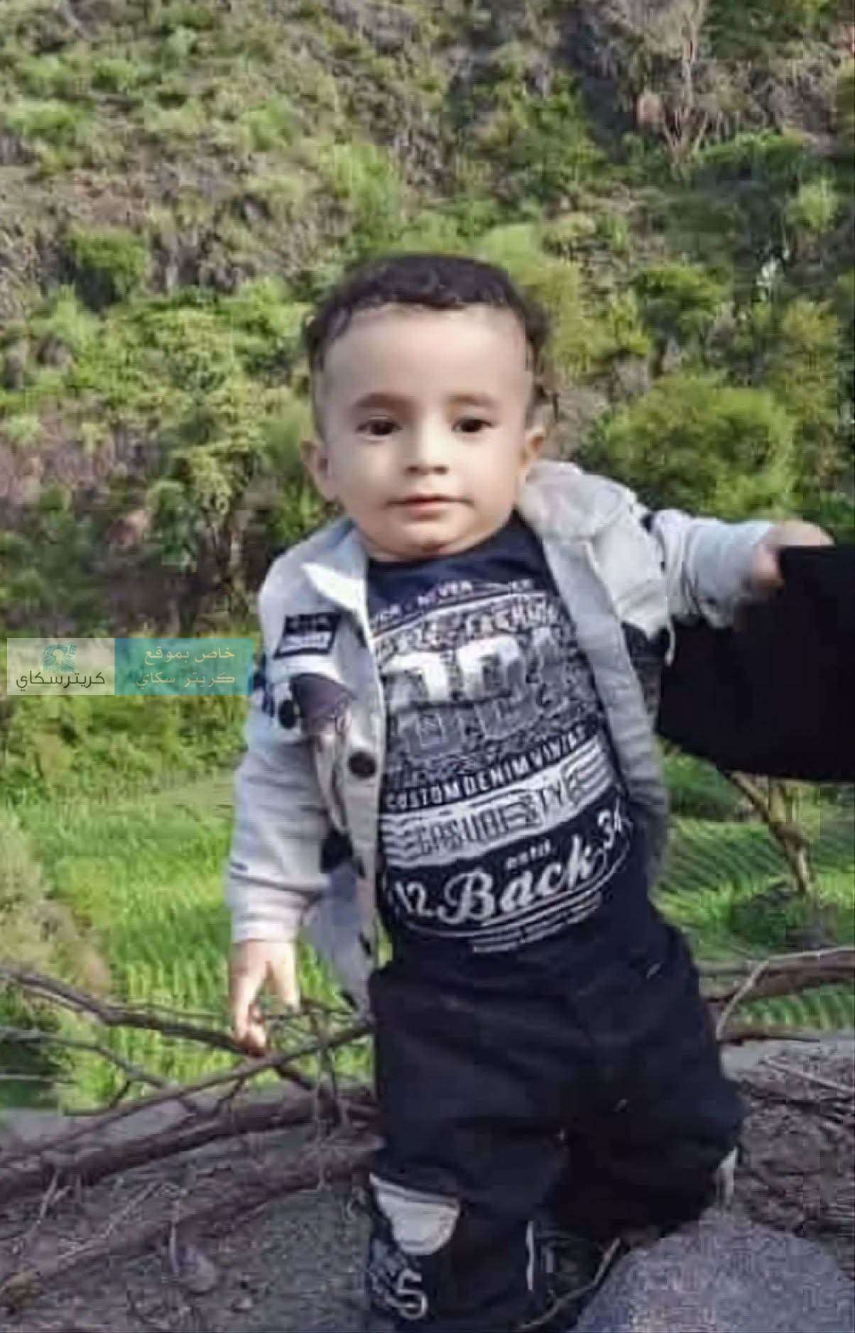 حادثة مؤلمة.. طفل يفارق الحياة إثر سقوطه في وعاء ماء