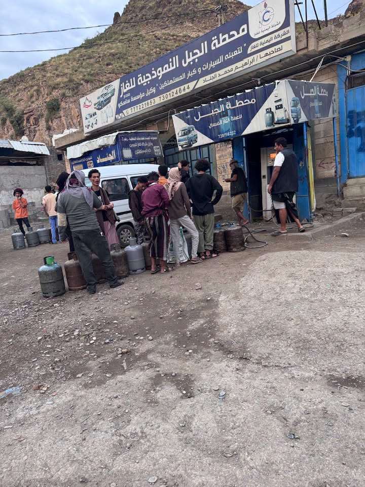 انفراج نسبي في أزمة الغاز