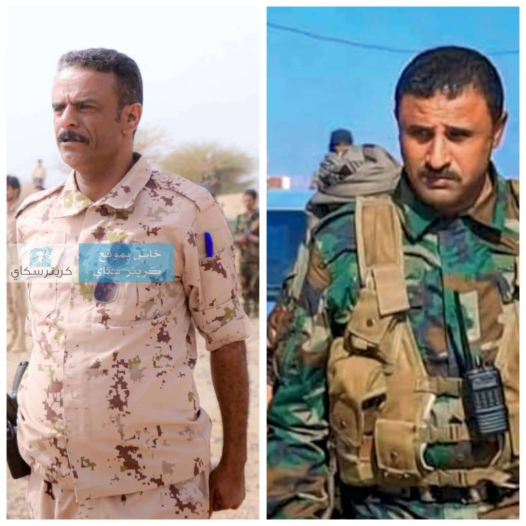 تكليفات جديدة في قيادة قوات دفاع شبوة 
