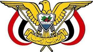 عاجل:قرار رئيس مجلس القيادة بتعيين اركان حرب للقوات الجوية والدفاع الجوي