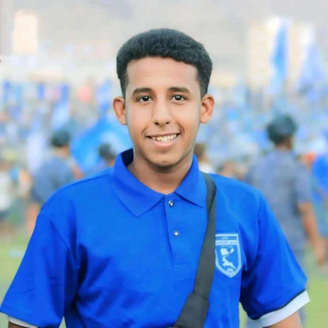 نادي تضامن حضرموت ينعي وفاة والدة المصمم أحمد الرباكي