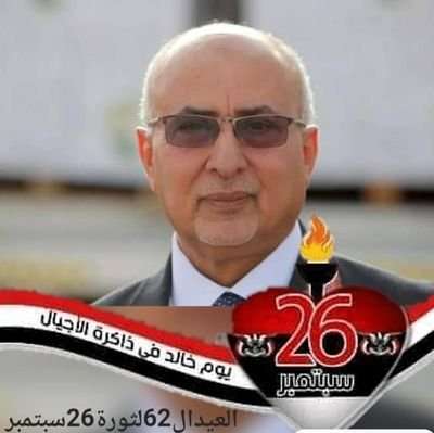 فتح: صناديق النظافة في هذه المدن تمتلك إمكانيات كبيرة