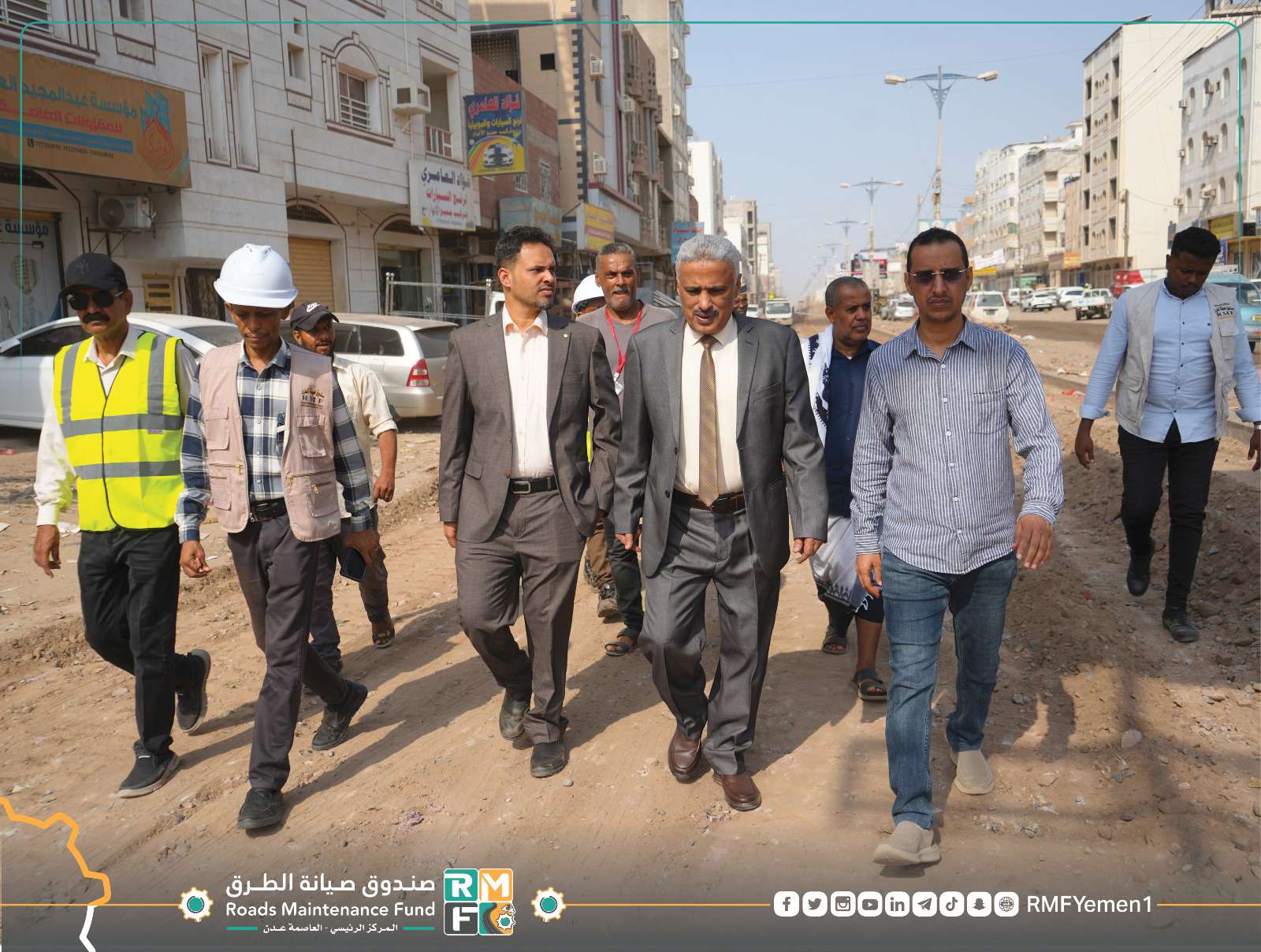 بتوجيهات وزير الأشغال.. رئيس صندوق صيانة الطرق يتفقد مشروع خط التقنية–إنماء بعدن ويؤكد أهمية تسريع وتيرة الإنجاز