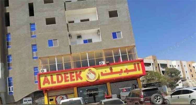 اغلاق مطعم شهير بعدن (موسف)
