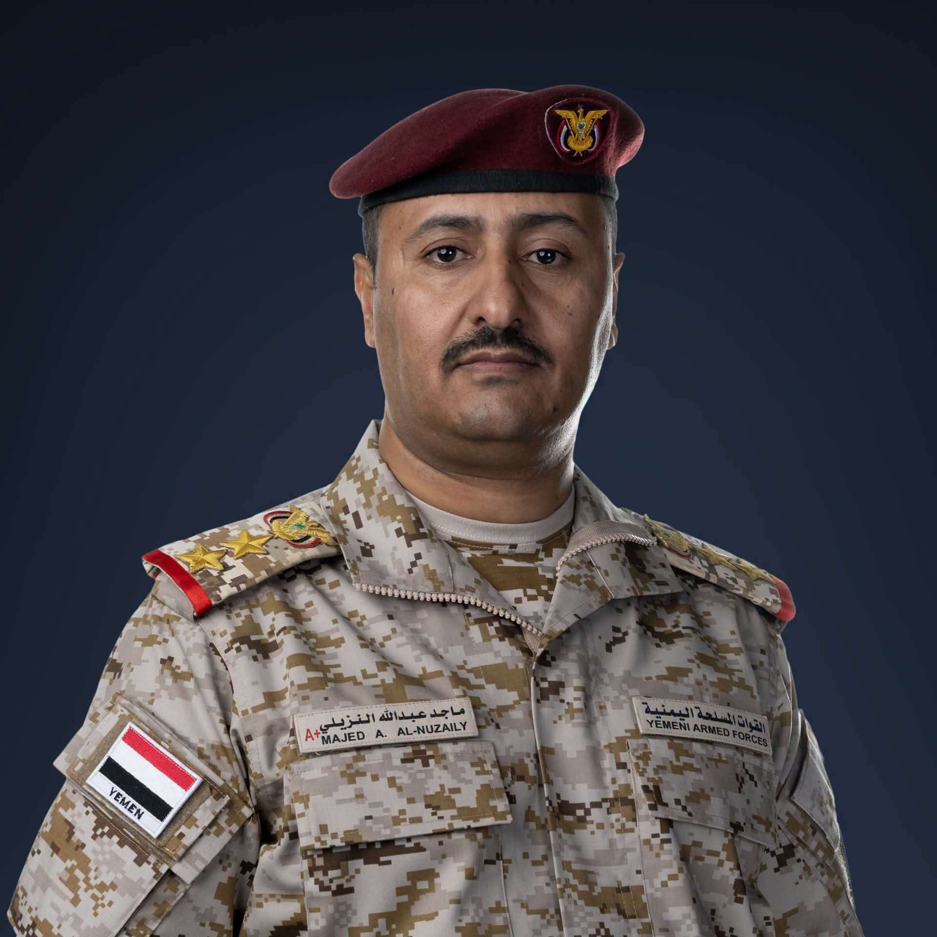 إطلاق الصفحة الرسمية للناطق باسم القوات المسلحة اليمنية