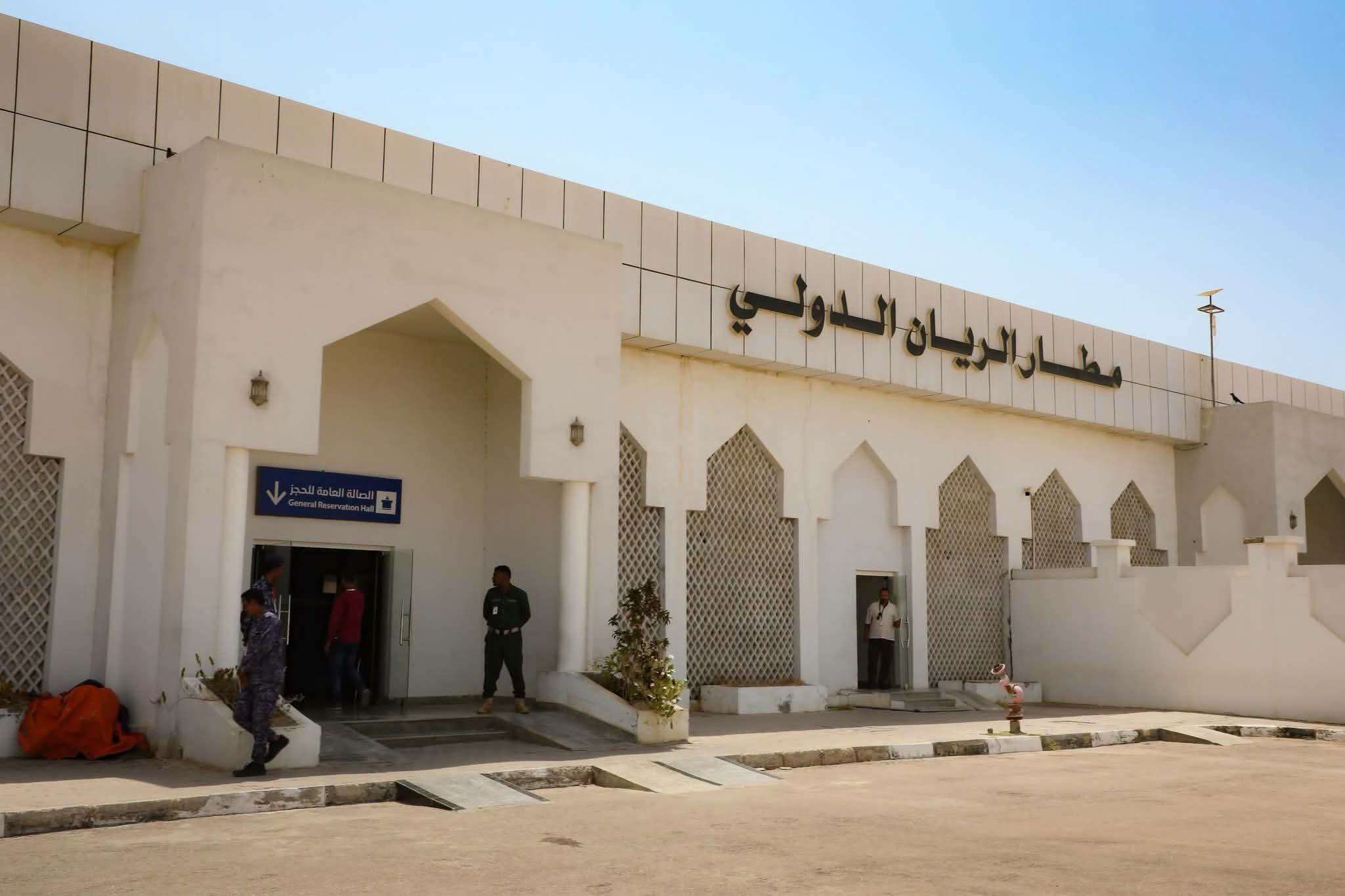 عاجل :الكشف عن حقيقة سماع دوي إنفجار في مطار الريان قبل قليل