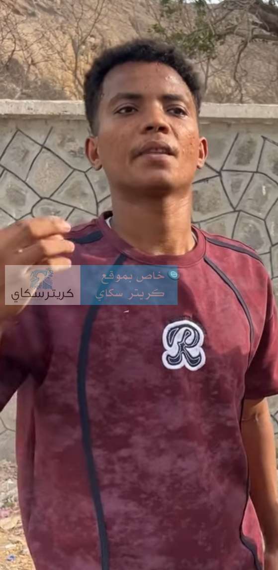 «موت يا دلخ».. شاب عدني يكشف تفاصيل تعرضه للتعذيب داخل أحد المعسكرات في نجران