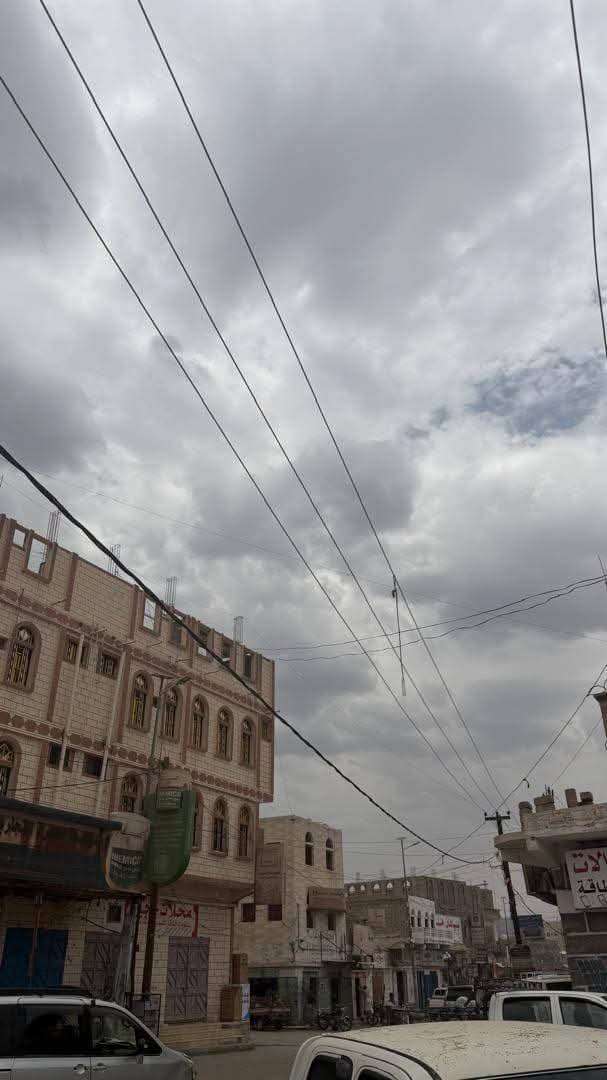 يحدث الان .. أجواء غائمة في بيحان