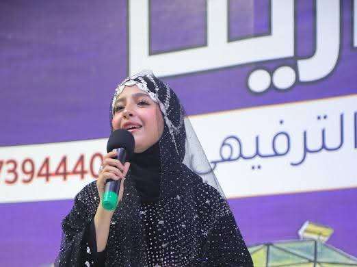 ماريا قحطان تحيي حفل فني بالمهرة