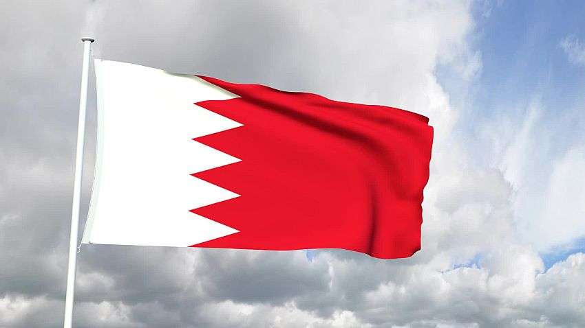 البحرين تدعو مجلس الأمن إلى موقف حازم تجاه مليشيات الحوثي الإرهابية وتجدد دعمها لمجلس القيادة الرئاسي