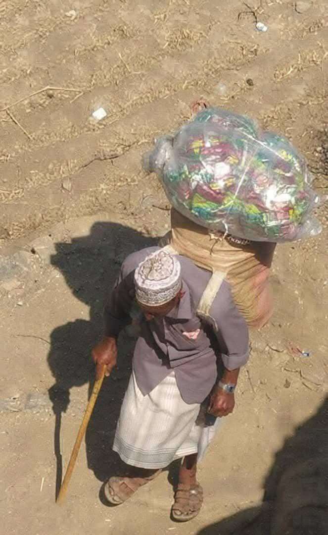 صورة تتصدر مواقع التواصل الاجتماعي.. تعرف عليها