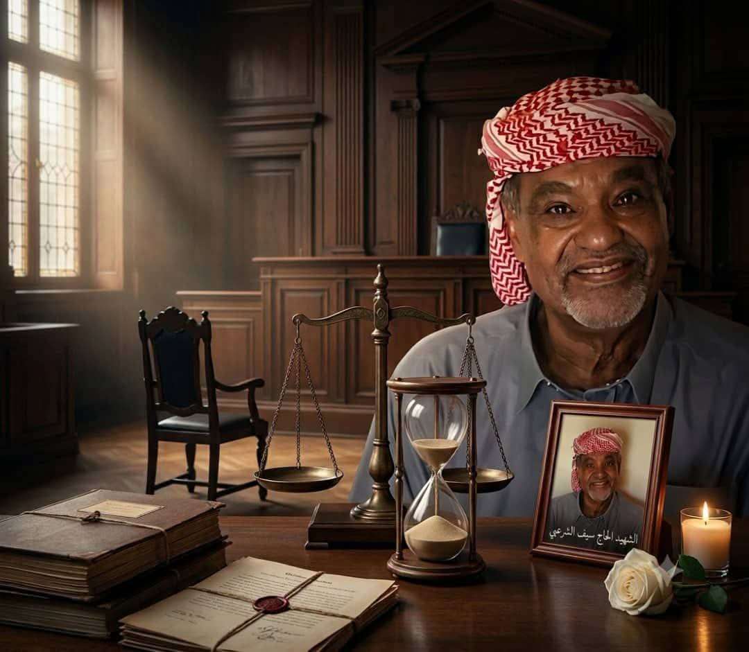 عاجل :غدير الشرعبي بعد الحكم ببراءة المتهم بقتل والدها: العدالة ذُبحت من الوريد حتى الوريد