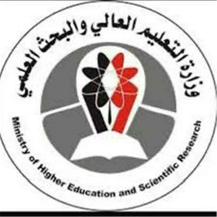 وزارة التعليم العالي: بدء إجراءات تحويل مستحقات الطلاب المبتعثين للدراسة في الخارج للربع الثالث