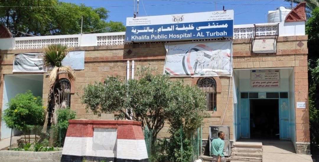 تكدس جثث وتحللها في ثلاجة مستشفى خليفة العام وسط مطالبات بالتدخل العاجل