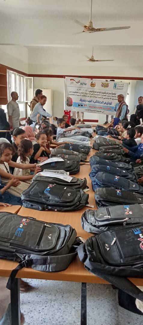 مصور صحفي: عقب يوم من تدشين مدرسة 22 مايو العام الدراسي .. إقتحام المدرسة وطرد طلابها