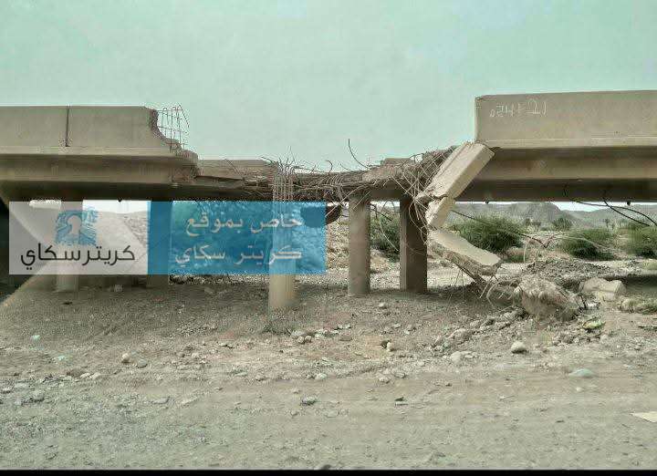 طريق حيوي بين شبوة وحضرموت يئن تحت وطأة الإهمال.. ومطالبات بإعادة تأهيله