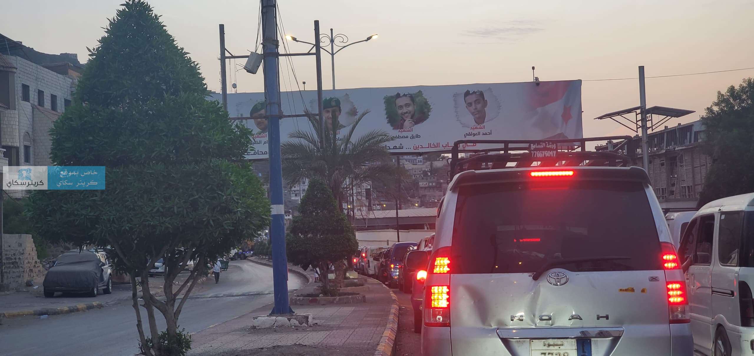 عاجل:ازدحام كبير في عدن