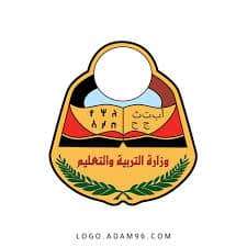 وزارة التربية والتعليم تعلن فتح باب التظلمات لنتائج الثانوية العامة اعتباراً من الأحد