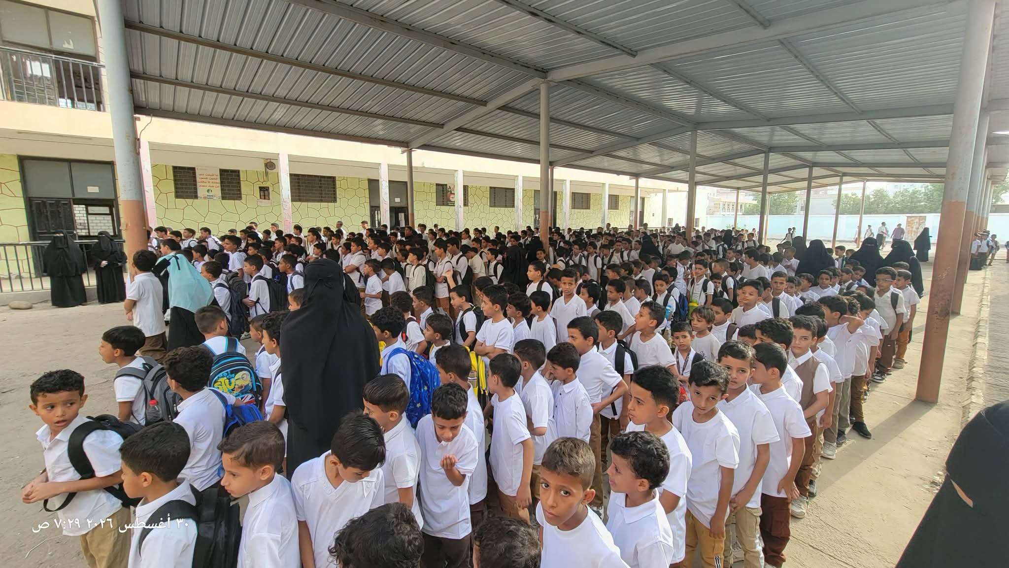تدشين العام الدراسي الجديد في مدراس عدن