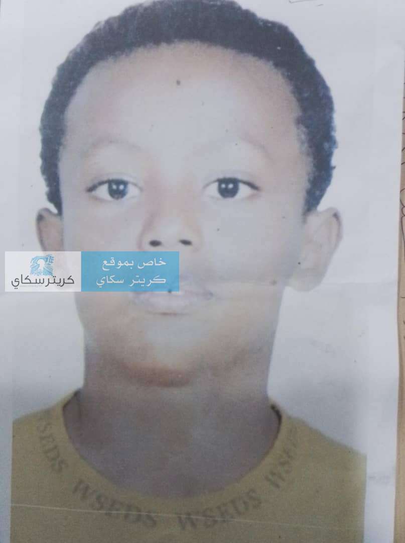تجاوبًا مع «كريتر سكاي».. العثور على طفل التواهي المفقود داخل سوق القات بالقاهرة
