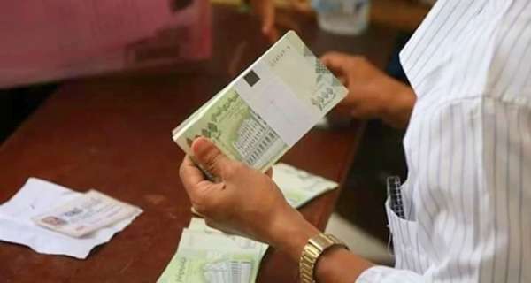 يحدث الآن.. بدء صرف مرتبات المبعدين لمنتسبي الداخلية والدفاع والأمن السياسي لشهر يونيو