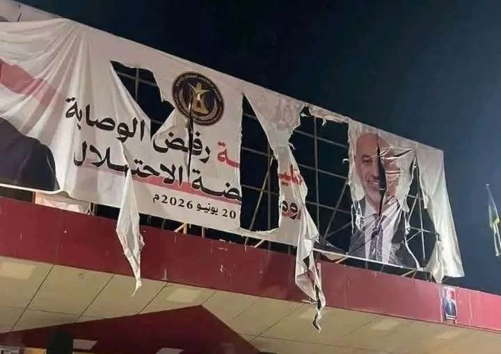 «اتركوا عدن ترتاح».. رفض شعبي لإقامة فعالية الانتقالي 1 سبتمبر