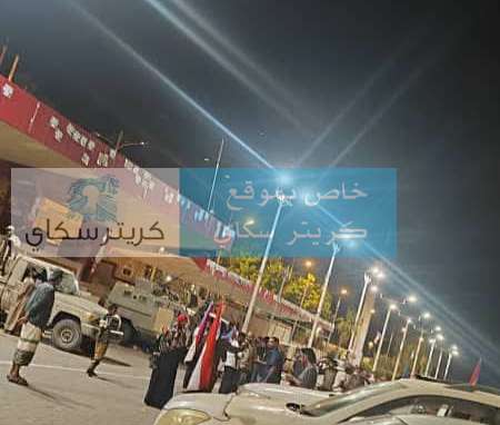 بدء توافد المشاركين إلى ساحة العروض في عدن