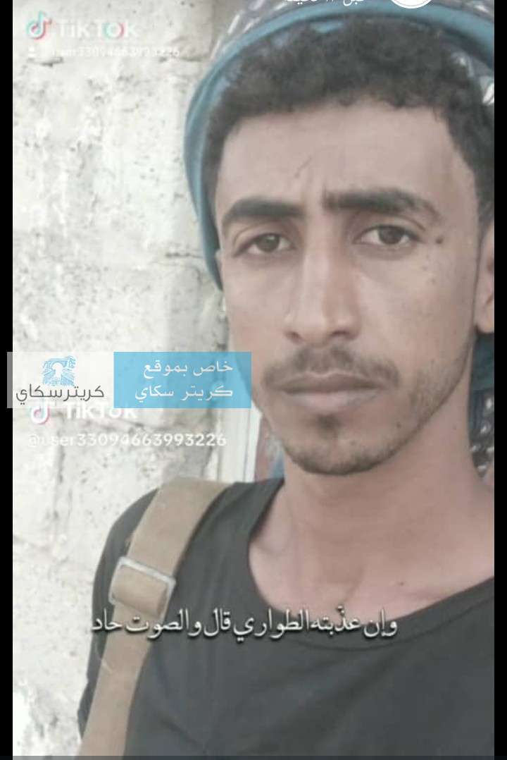 وفاة شاب بصاعقة رعدية في المحفد